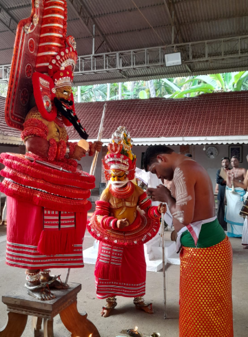 muthappan