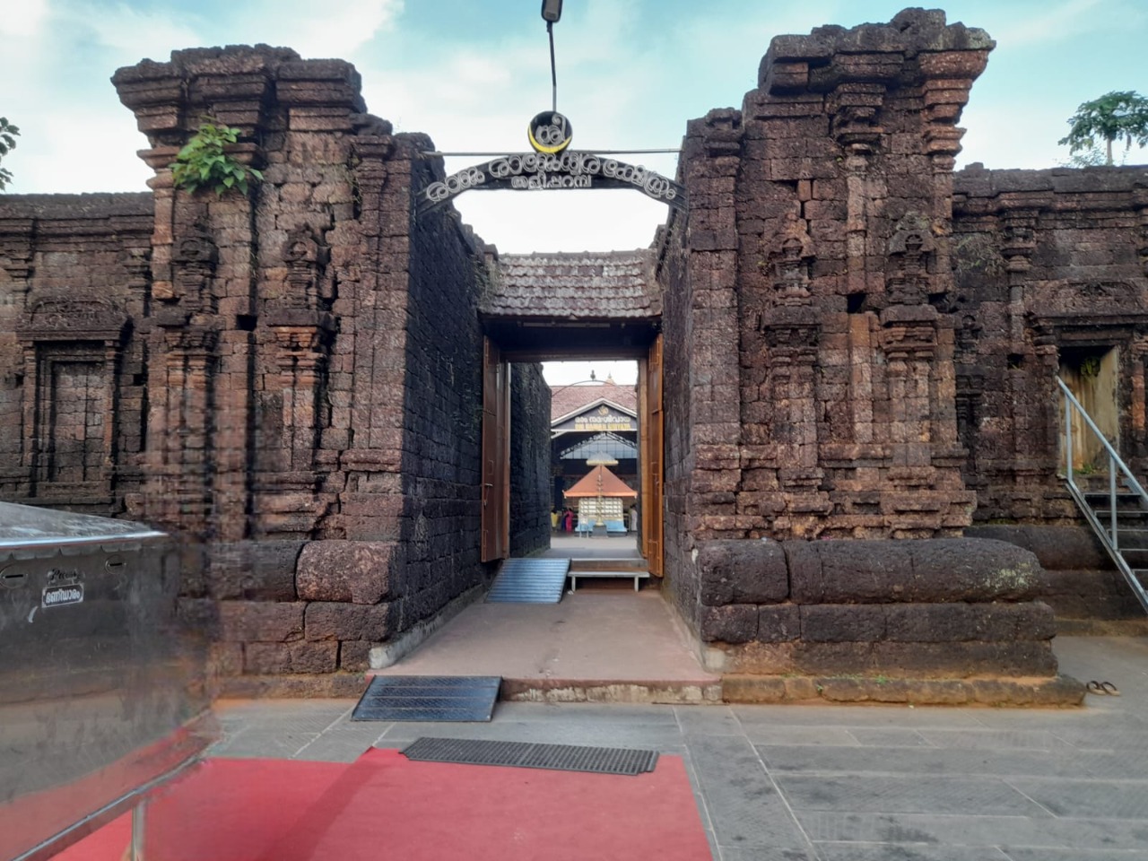 Koormba_Temple